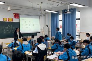 不去沙特！记者：确认穆里尼奥不会执教利雅得青年人